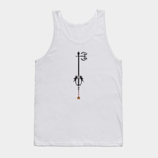 Pumpkin Key Tank Top